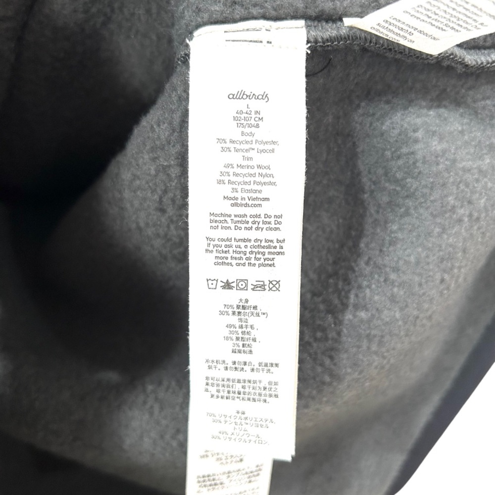 Allbirds men’s Fluff Fleece Pullover L grey black cozy pocket outdoors NWT - Picture 11 of 11